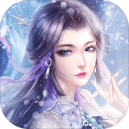 雪域魅影之狂魔乱舞安卓版 V2.4