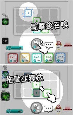 骰子战争随机抵御安卓版 V1.2.4