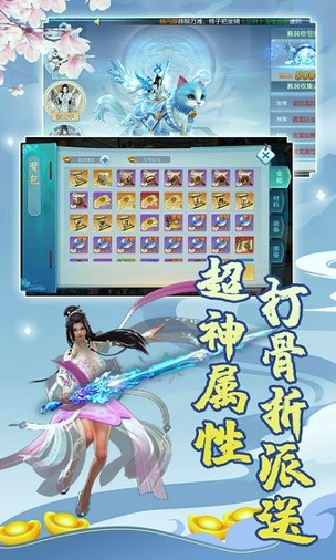 溏心风暴安卓版 V4.2.9