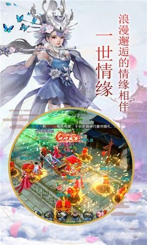 神吾初卷安卓版 V2.0.6