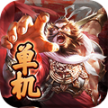 单机群英传iphone版 V1.0