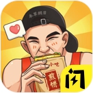 我的煎饼摊炒菜摊安卓版 V1.5.4