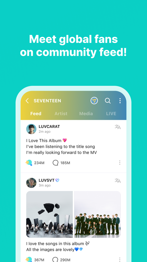 weverse iphone版 V1.5.5