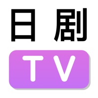 日剧tviPhone无需付费版 V1.0