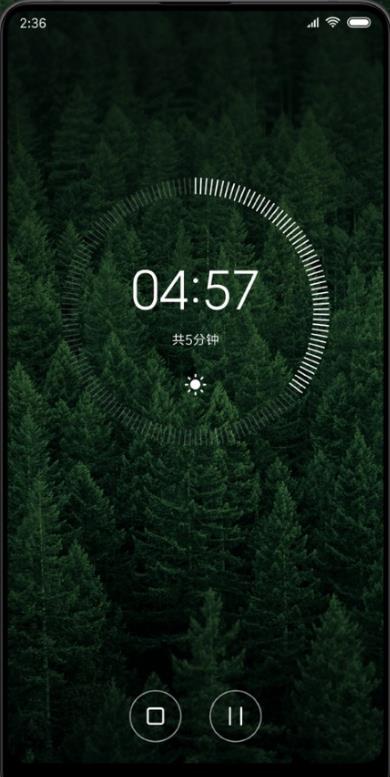 miui12安卓稳定版 V1.2.9