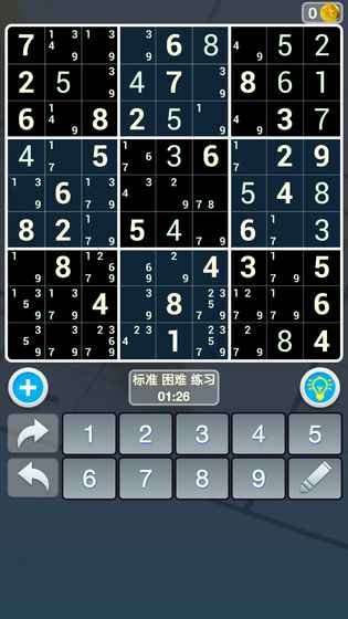 数独世界iphone版 V1.3.7