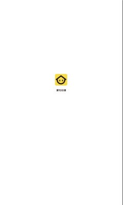 漫宅漫画安卓版 V1.5.0