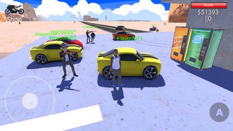 漫游都市安卓版 V1.4.2