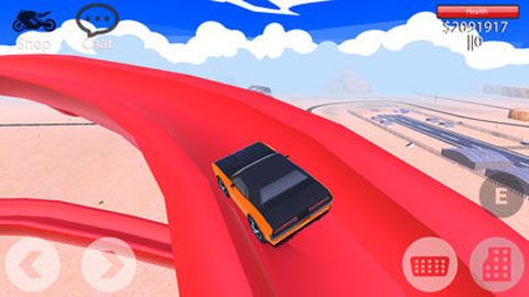 漫游都市安卓版 V1.4.2