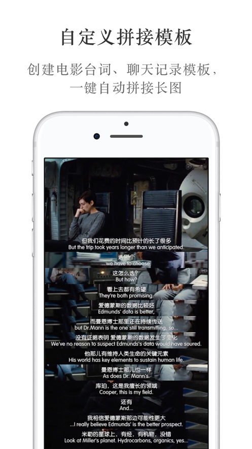 JPics iphone版 V2.0.9