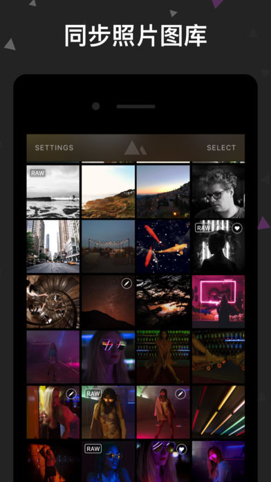 Darkroom iphone版 V5.3.1