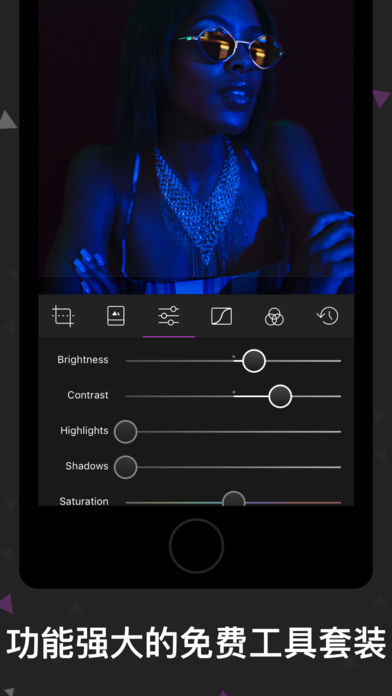 Darkroom iphone版 V5.3.1