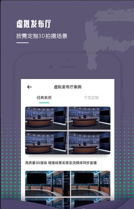 正在发布安卓版 V6.0