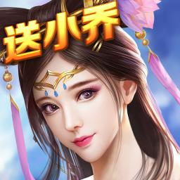 红颜三国安卓版 V1.4.8