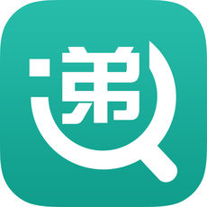 快递查询王iphone版 V5.0