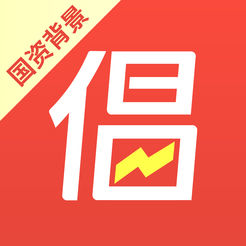 倡胜理财iphone版 V2.5.9