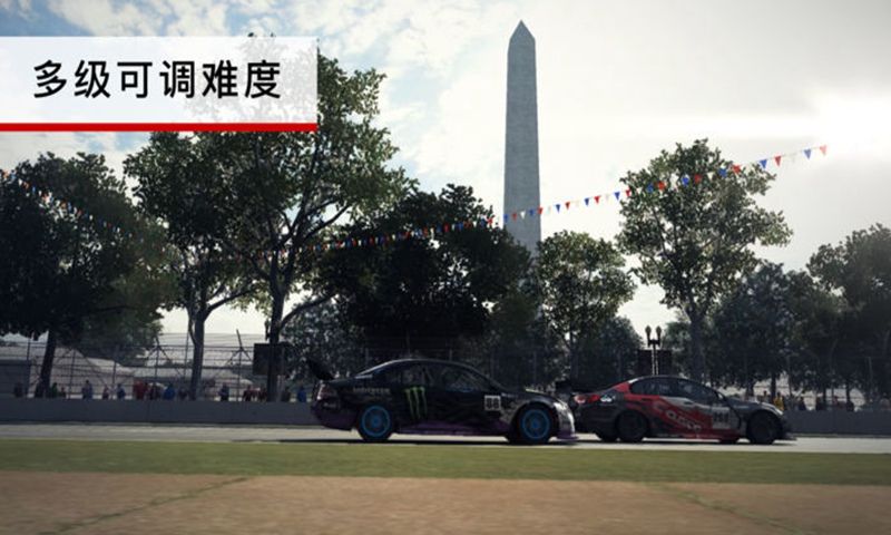 grid autosport安卓版 V1.8