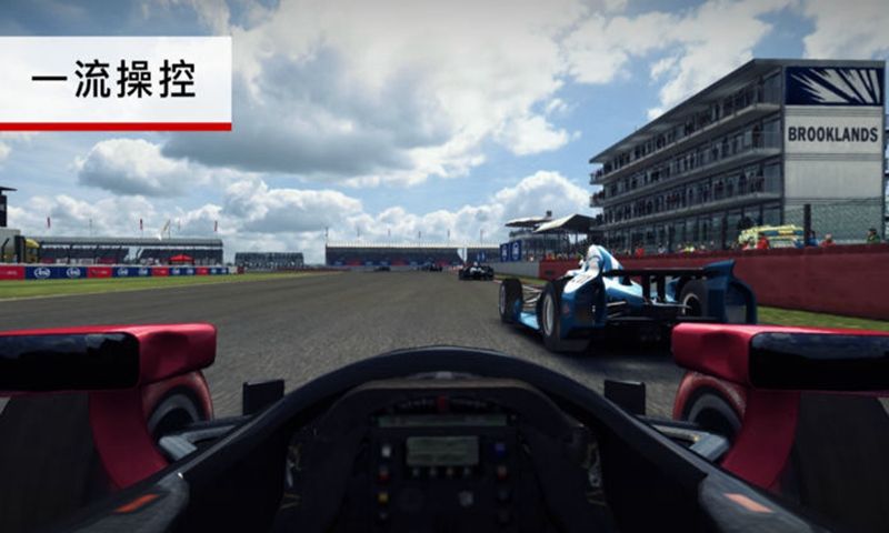 grid autosport安卓版 V1.8