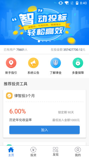 http://www.xtcheng.cc/uploads/yixin/2023/0420/2022092218240842218.jpg