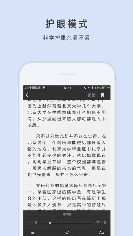 http://www.xtcheng.cc/uploads/yixin/2023/0420/2023032001241083264.jpg