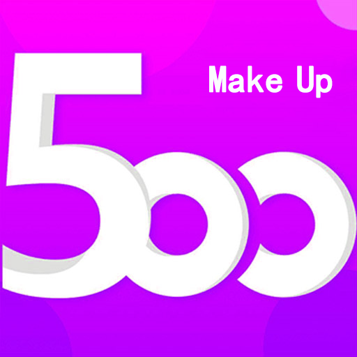 500Makeup安卓版 V2.6.9