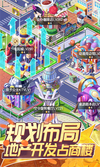 全民接快递安卓版 V1.2.8