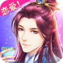 穿越之锦鲤绣缘安卓版 V1.9.8