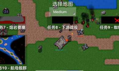 铁锈战争特警模组安卓版 V1.4.2