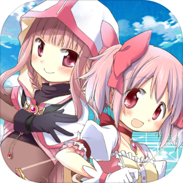 魔法少女小圆外传安卓版 V1.6.5