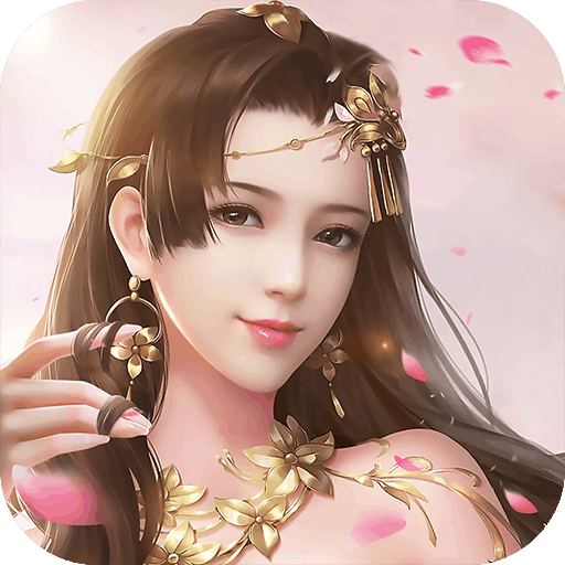 猎妖安卓版 V1.5.5