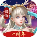 东方仙侠放置修仙安卓版 V1.6.2