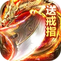 刀刀切割散人高爆传奇安卓版 V1.6.2