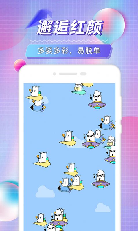 陌琦轻奢名圈安卓版 V1.6.2