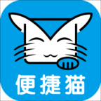 便捷猫安卓版 V1.6.5