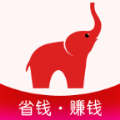 小红象优惠安卓版 V1.6.8