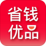 省钱优品安卓版 V6.9.8