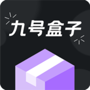 九号盒子安卓版 V4.6.8