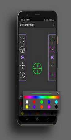 吃鸡准星瞄准辅助器安卓版 V2.0.4