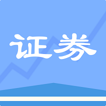 中联证券考试题库安卓版 V4.5.9