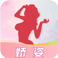 娇姿交友安卓版 V3.0.6