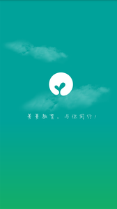 菁菁教育安卓版 V4.2.8