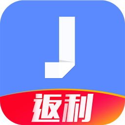 即刻理财iphone版 V1.8.4