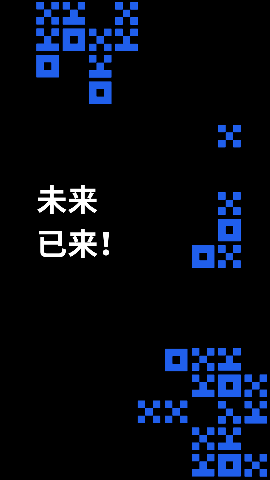 欧易okex iphone版 V1.9.6