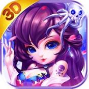 万世不朽iphone版 V1.2.8