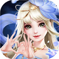 九幽练仙传iphone版 V1.6.6