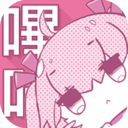 哔咔漫画安卓版 V1.5.7