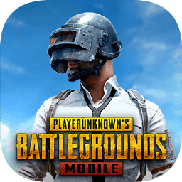 pubg mobile安卓版 V2.4.1