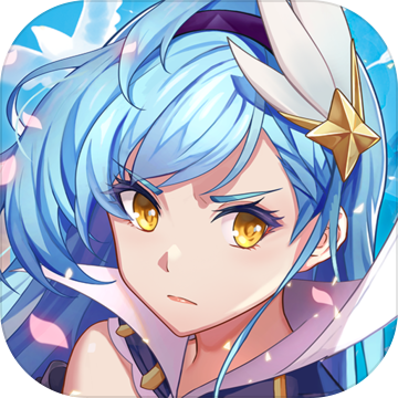 空之旅人iphone版 V1.3.2