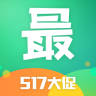 穷游最世界iphone版 V6.5.8