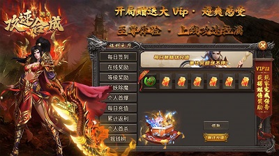 刺刀攻速合成安卓版 V1.3.4